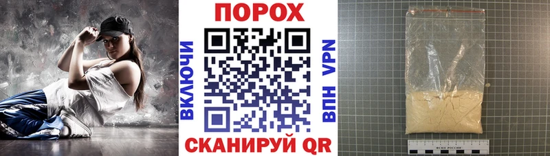 Купить  Киселёвск  АМФЕТАМИН 98% 