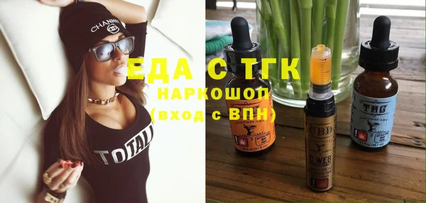 марки lsd Елизово