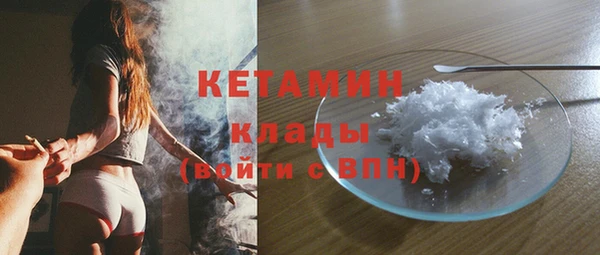 ECSTASY Елабуга