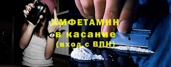 марки lsd Елизово