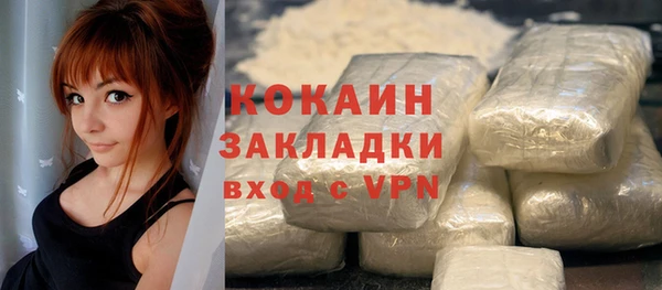 ECSTASY Елабуга