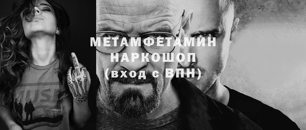 ECSTASY Елабуга