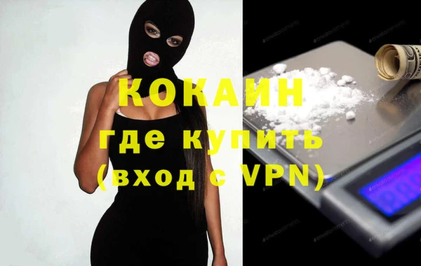 ECSTASY Елабуга