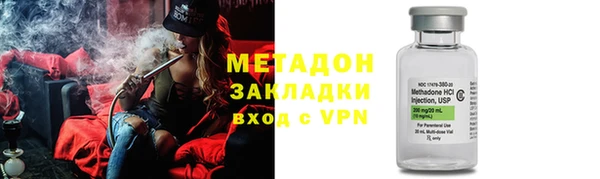 марки lsd Елизово