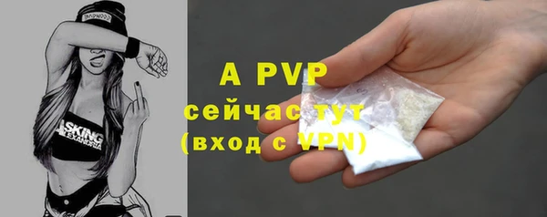марки lsd Елизово