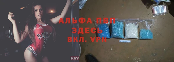ECSTASY Елабуга