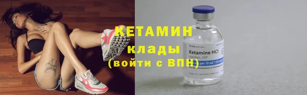 марки lsd Елизово