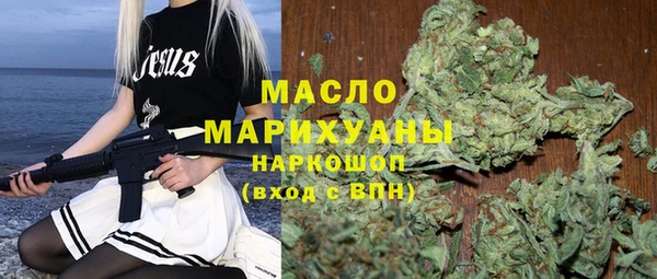 ECSTASY Елабуга
