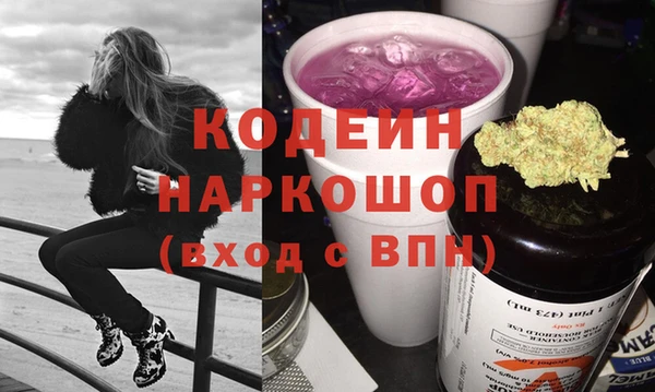 марки lsd Елизово