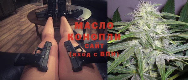 марки lsd Елизово