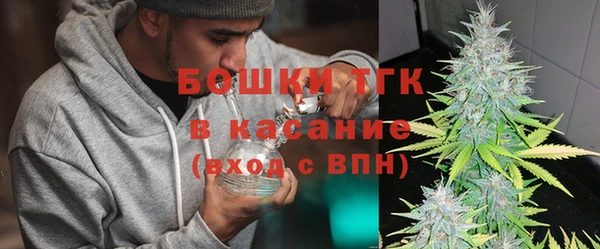 марки lsd Елизово