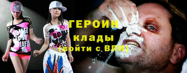 марки lsd Елизово