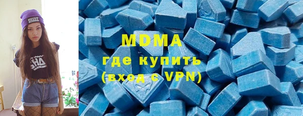 ECSTASY Елабуга