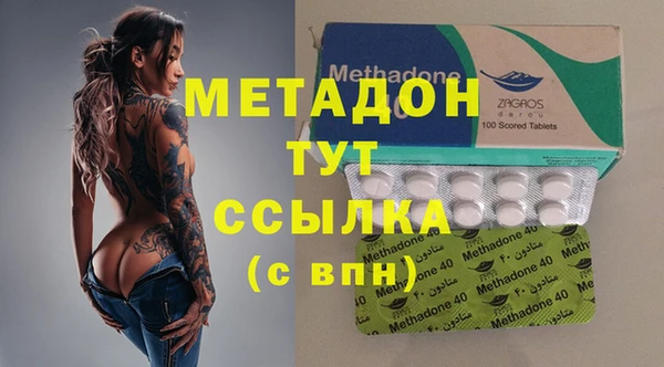 марки lsd Елизово
