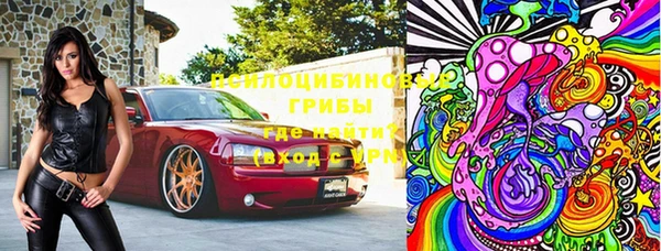марки lsd Елизово