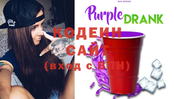ECSTASY Елабуга