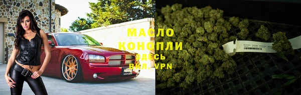 ECSTASY Елабуга