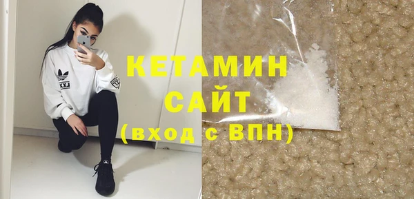 марки lsd Елизово
