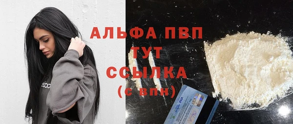 ECSTASY Елабуга