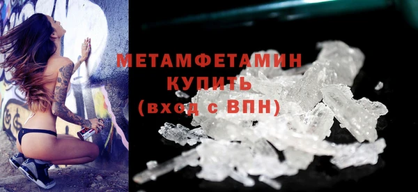ECSTASY Елабуга
