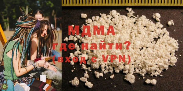 марки lsd Елизово