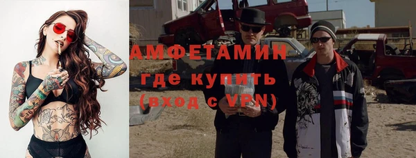 ECSTASY Елабуга